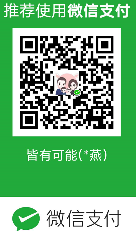 戳我试试