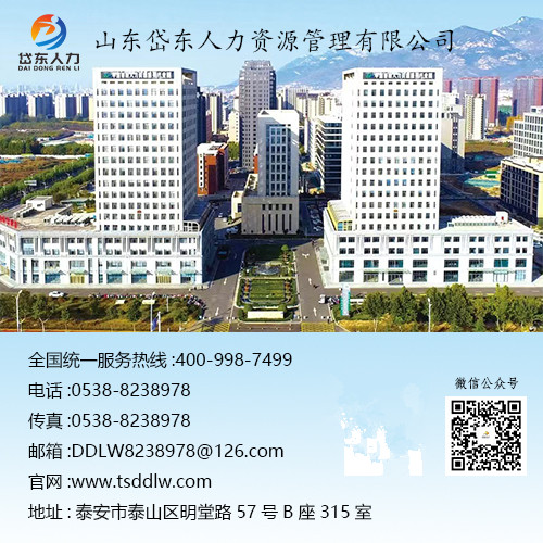 戳我试试