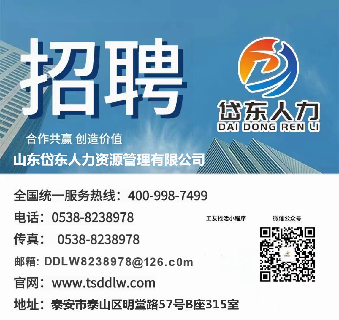 戳我试试